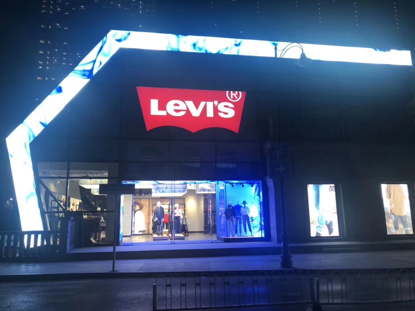 A famous brand store A famous brand store