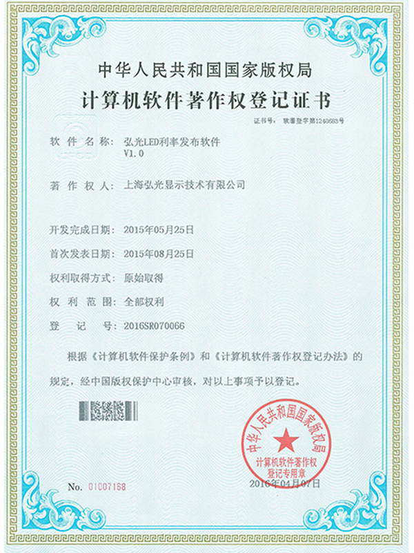 图片名称 图片名称