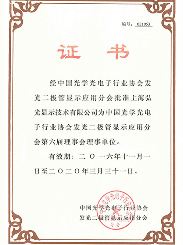 图片名称 图片名称
