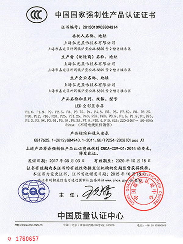 图片名称 图片名称