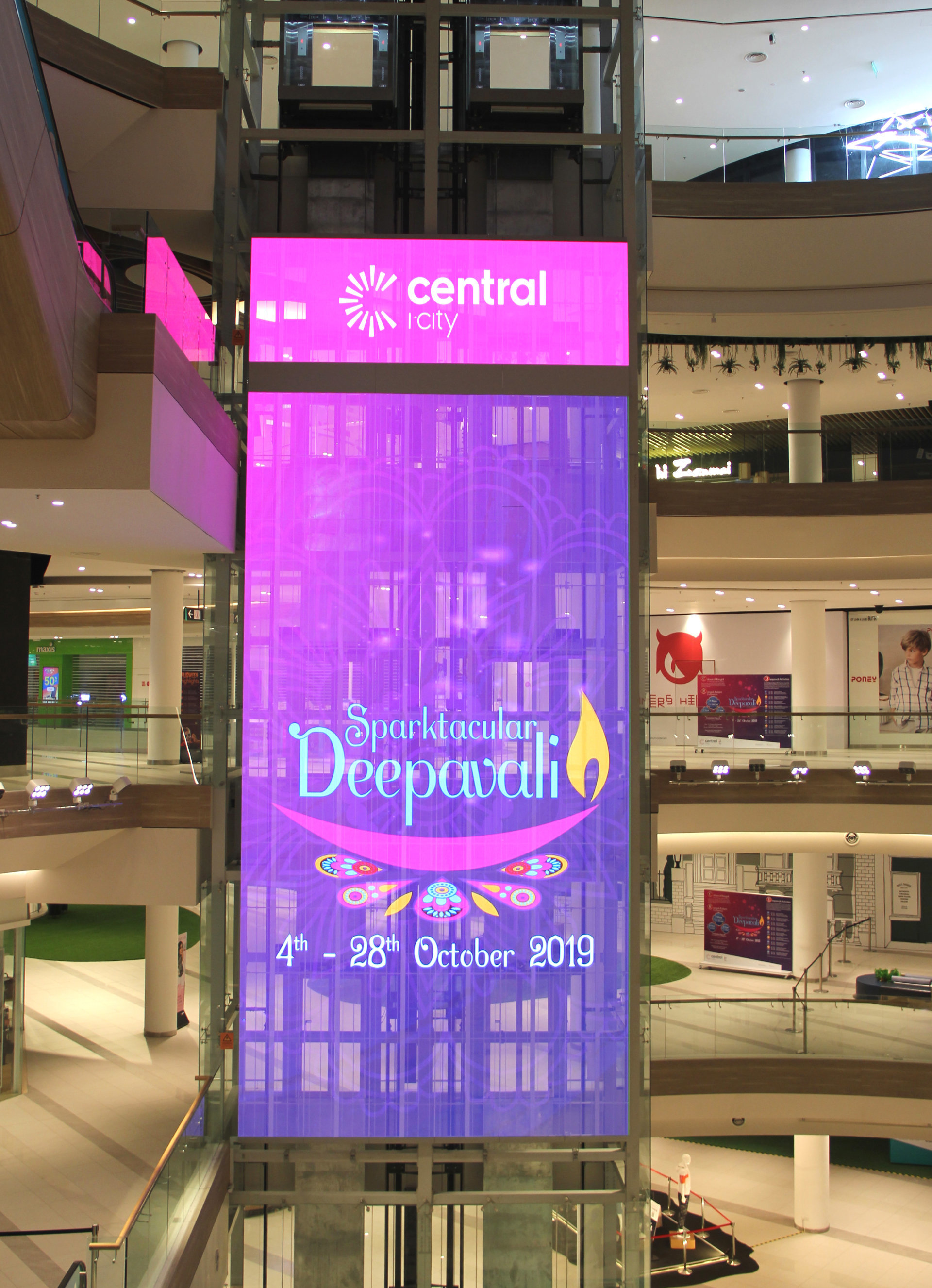 Atrium transparent screen of a famous mall Atrium transparent screen of a famous mall