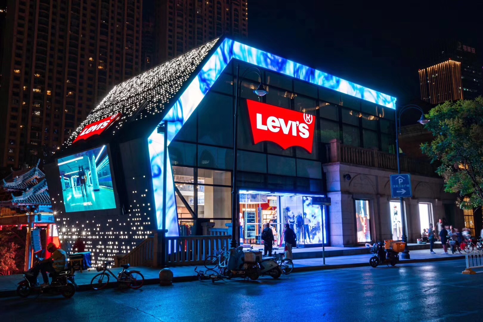 A famous brand store A famous brand store