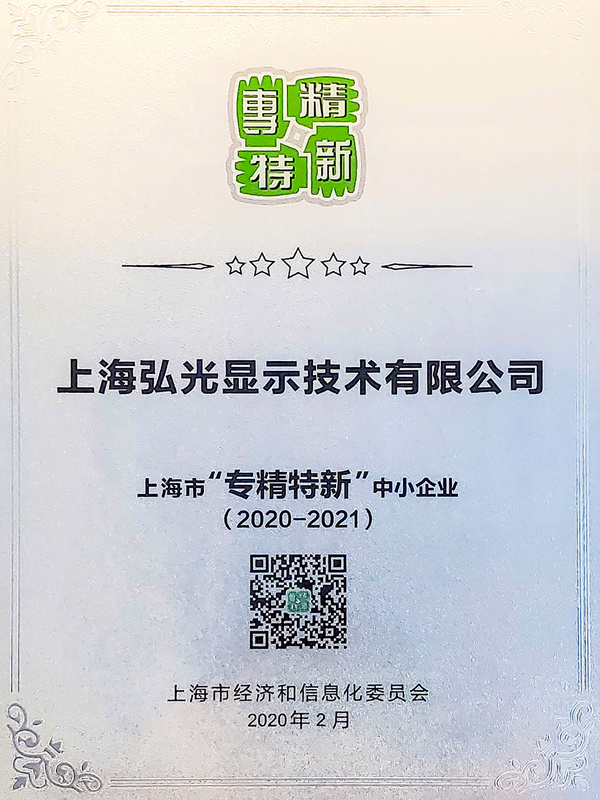 图片名称 图片名称