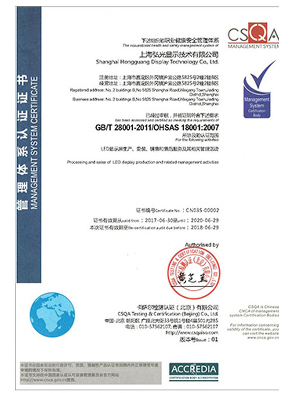 图片名称 图片名称