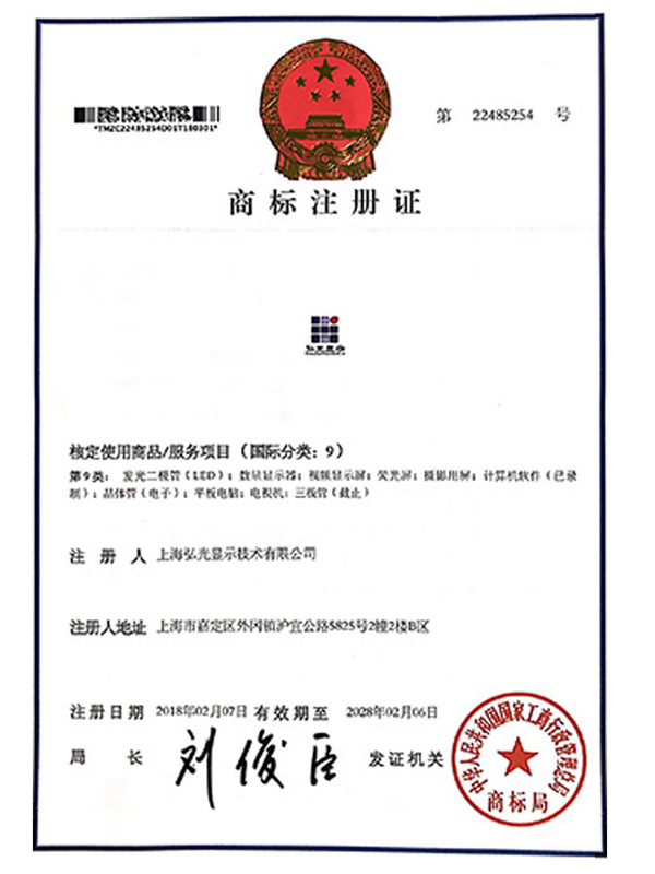 图片名称 图片名称